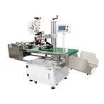 Avtomatski stroj za označevanje strani